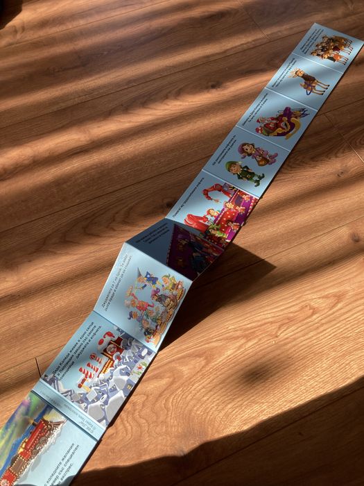 Детски играчки, книжки, пъзели