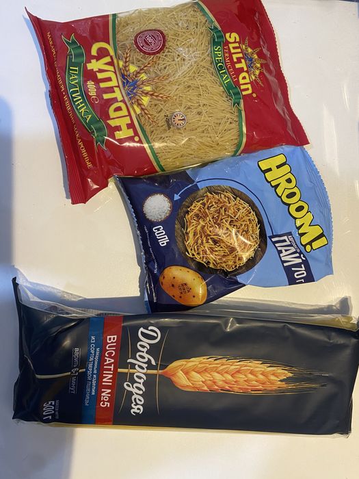 Отдам бесплатно крупы