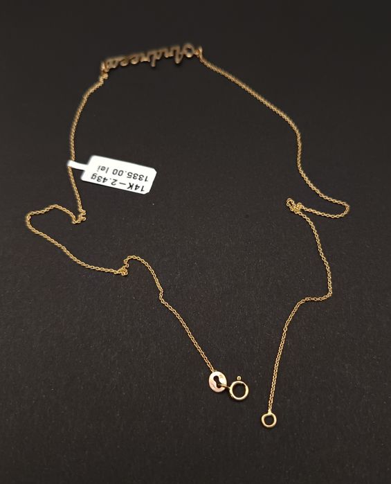 Lanț damă Aur 14k/585.   2,43 grame