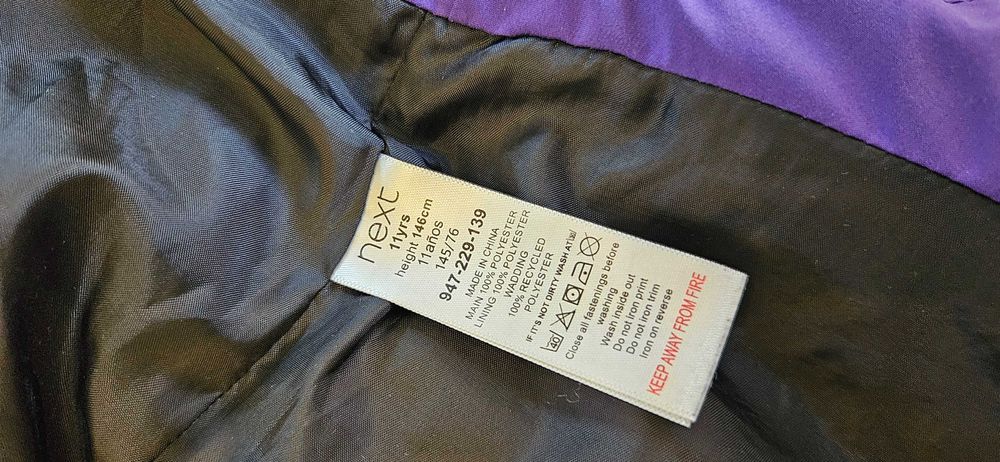 Куртка зимняя детская