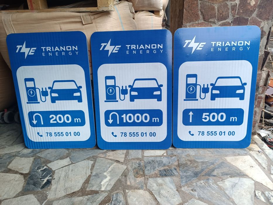 "ROAD SING INVEST" Yo'l belgilari ishlab chiqarish korxonasi.