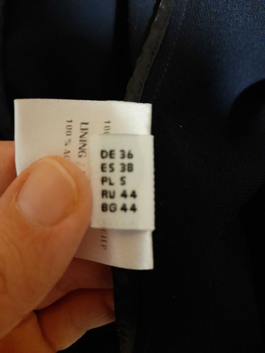 Костюм Аристон s