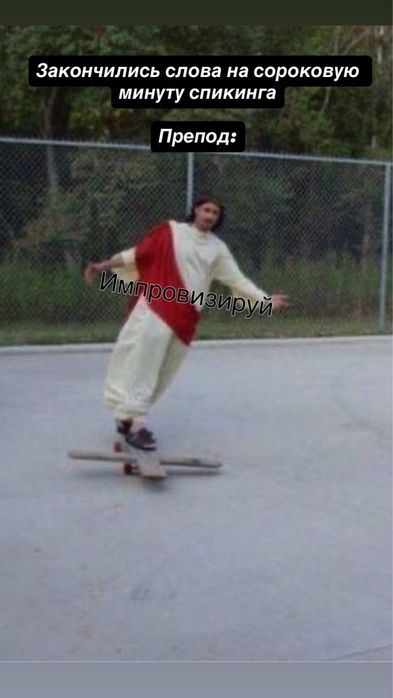 Языковая студия Mandarinika