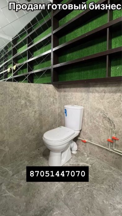 Продам или сдам в аренду