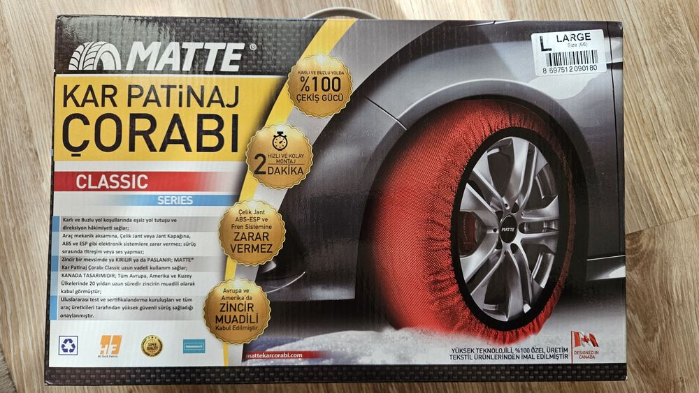 Текстилни вериги за сняг