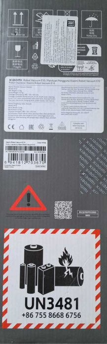 Продам новый робот-пылесос  Xiaomi Vacuum E10