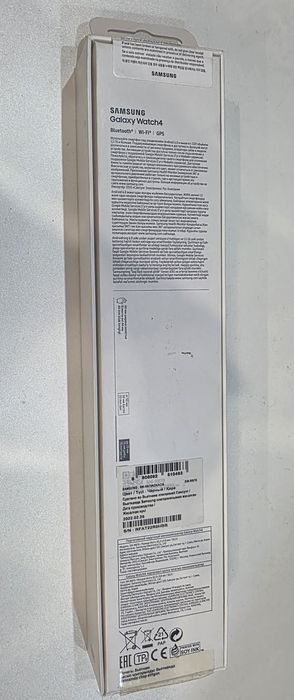 Samsung Galaxy Watch 4 44 (SM-R870)