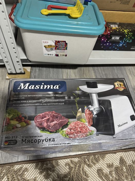 Мясорубка новый!