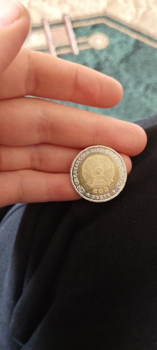 200 теңге который написано 80 год