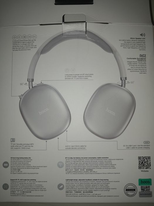 Наушники Hoco W35 Air