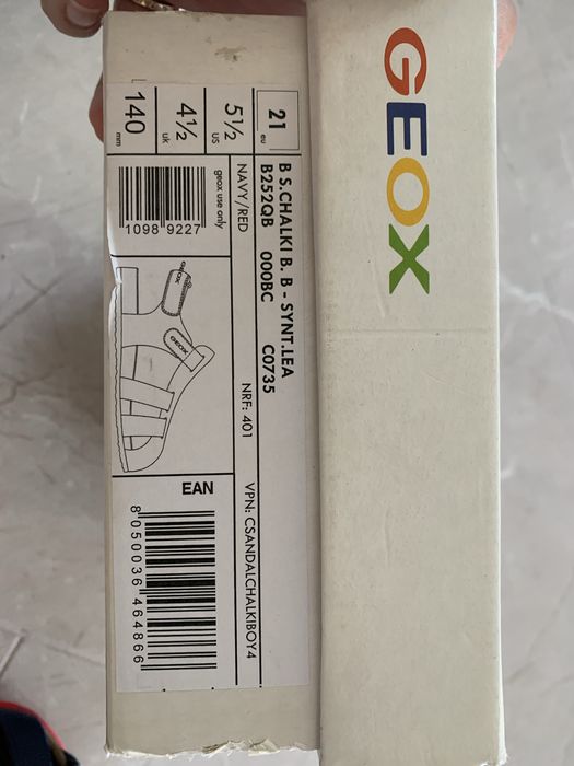 Sandale geox baieti nr 21