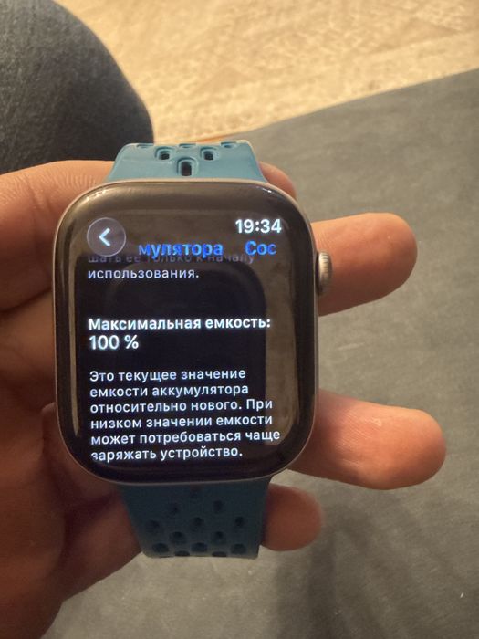 Продается apple watch 11