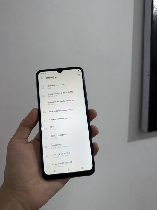 Vivo Y12s 32gb срочни сотилади
