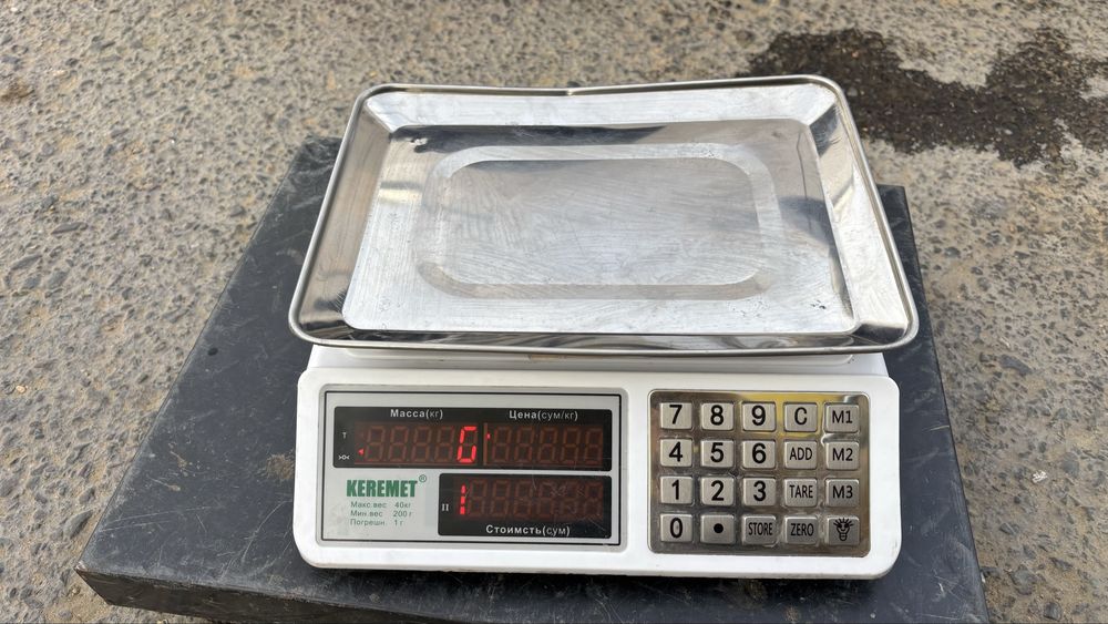 Таразы барлығы 60к