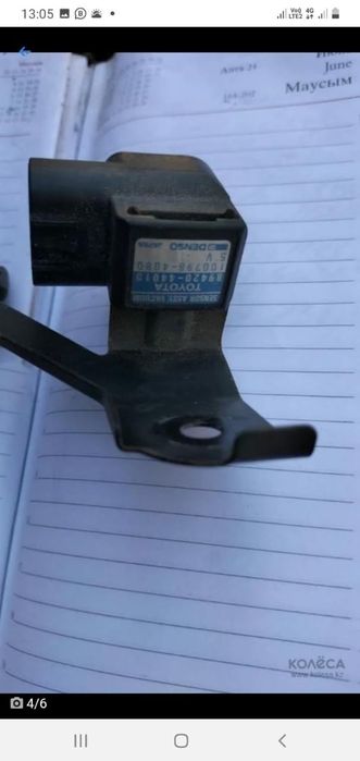 Мап сенсор Валюметр Тойота Камри 10-20 Карина Е Ипсум