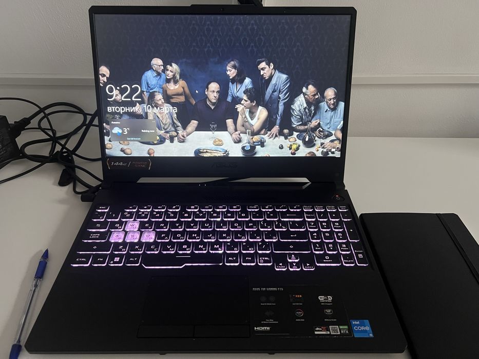 Asus Tuf Gaming F15