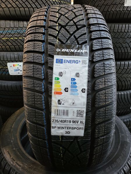 235/40/19 DUNLOP 4бр