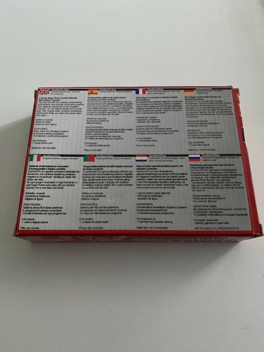 Mускулен стимулатор Gym form Duo