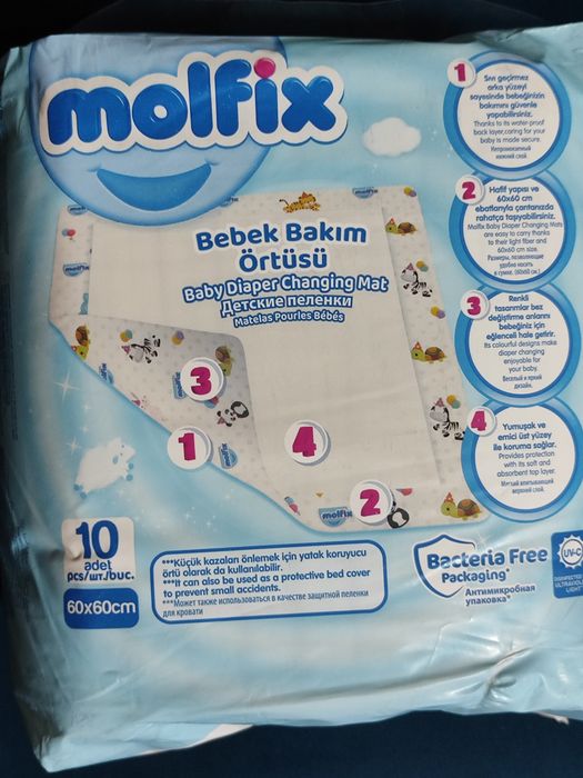 Продам пеленки одноразовые Molfix