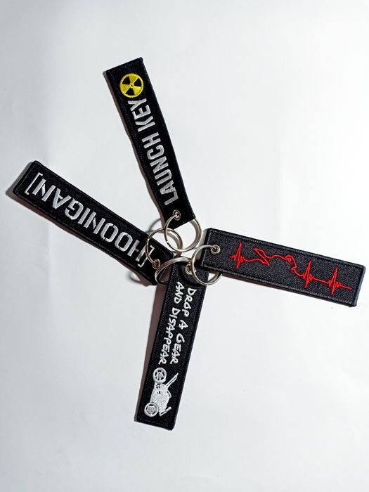 Брелок для ключей