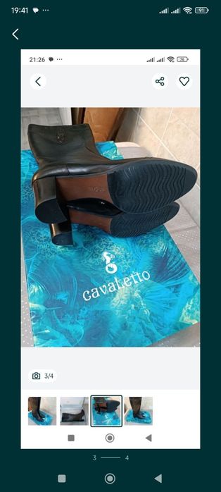 Продам сапоги демисезонные