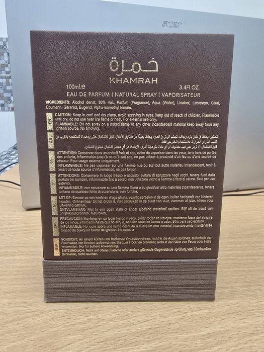 Lattafa Khamrah Qahwa