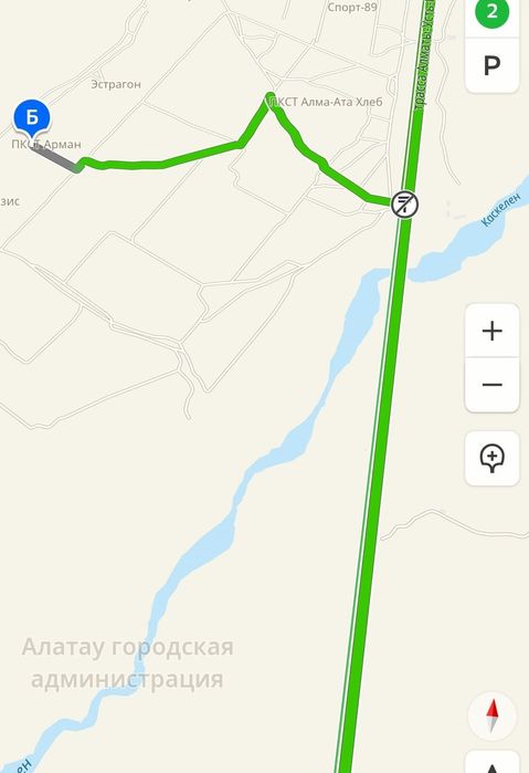 Теплица 2,0х5,05