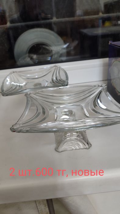 Посуда - хрусталь, стекло,керамика, фарвор