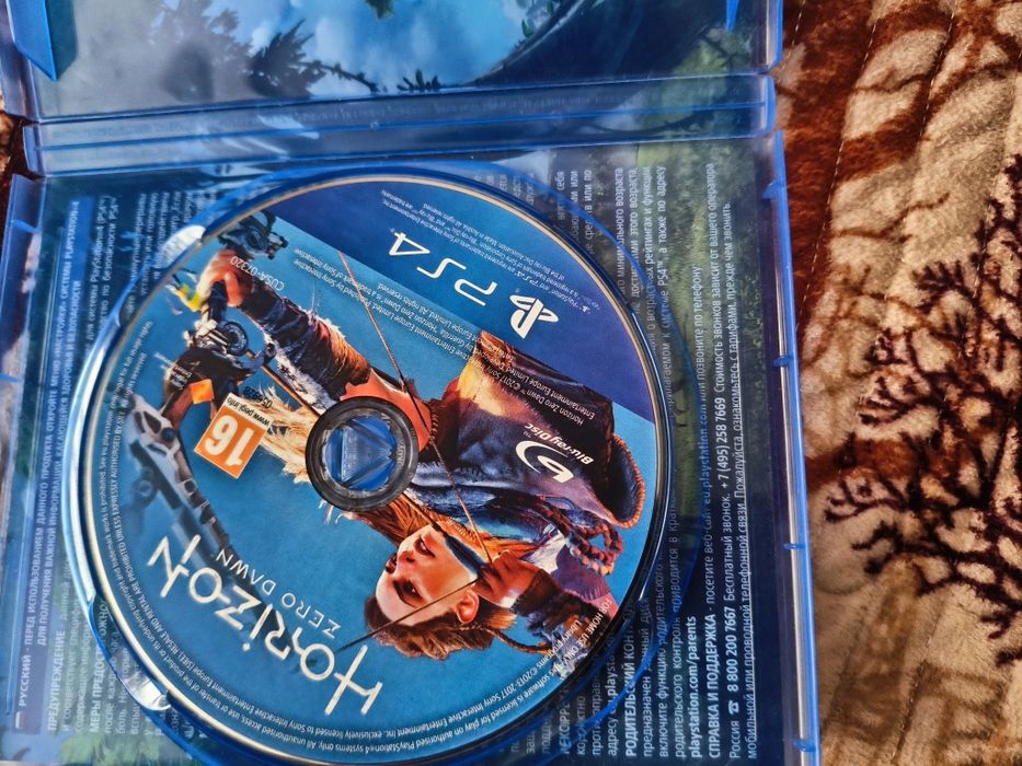 Продаю Horizon zero dawn rus