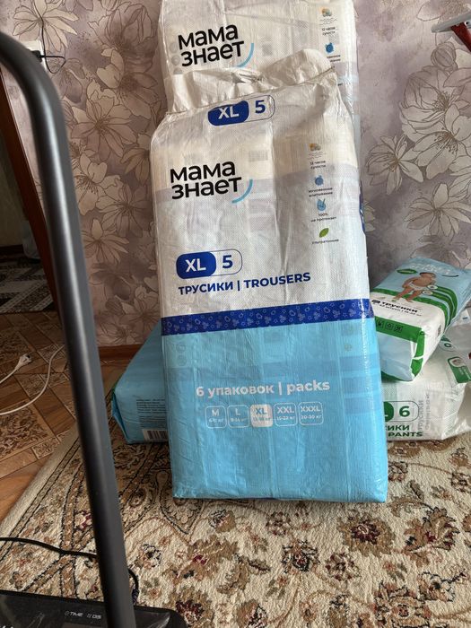 Продам подгузники -трусики
