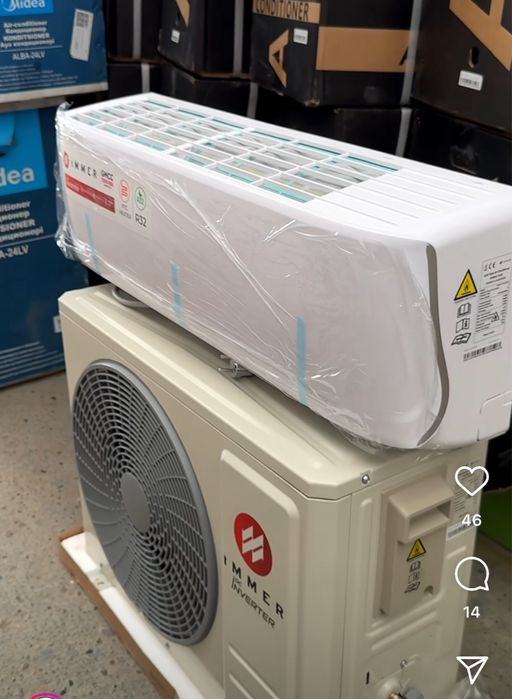 Кондиционер Immer 12