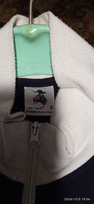 Горнище Joey roo запазено                $$$$_$$$$$$$$$$$$$$$$$$$$$$$$