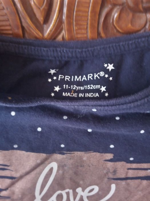 Комплект панталонки и тениска, 7 лв