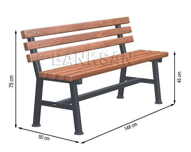 Скамейка Беседа рассрочка