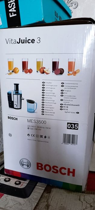 Bosch соковыжималка