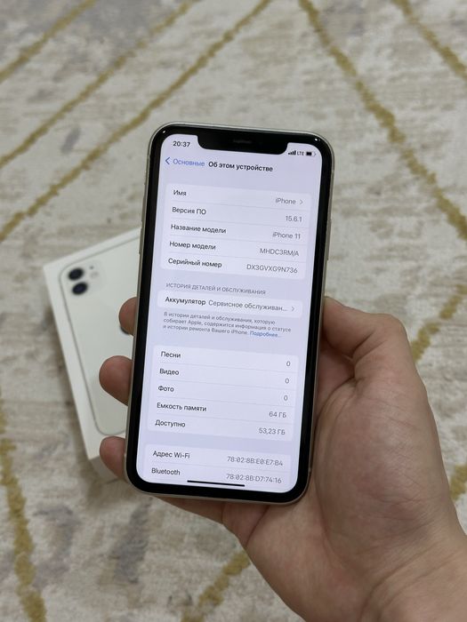 Iphone 11 64гб/73%