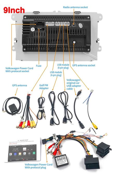 Мултимедия 9" 2-DIN с Android 12 за Volkswagen ,SEAT, Skoda