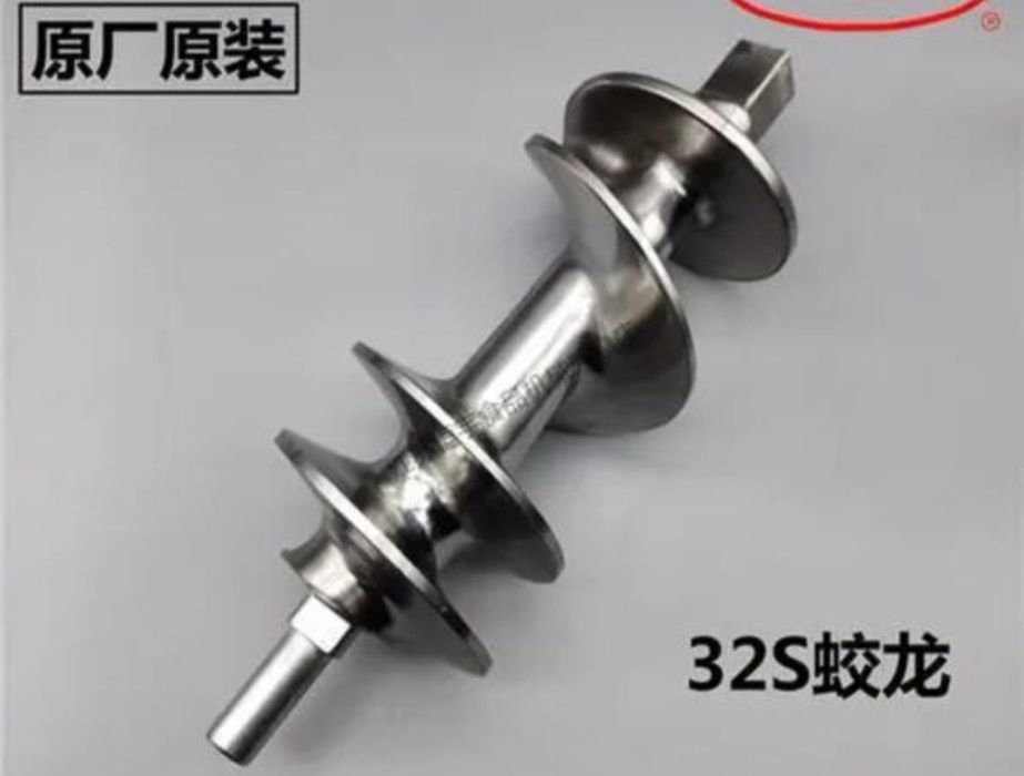 Запчасти мясорубка Китай