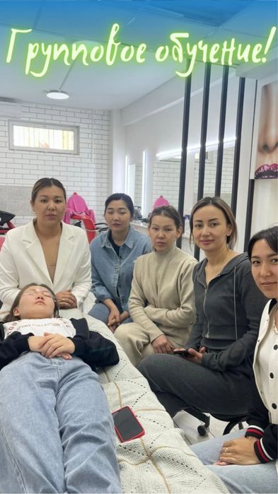 Курс  Ламинирваание 4 в 1