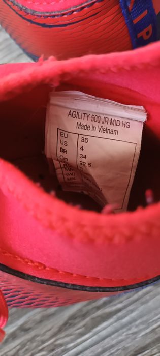 Стоножки KIPSTA 36 номер