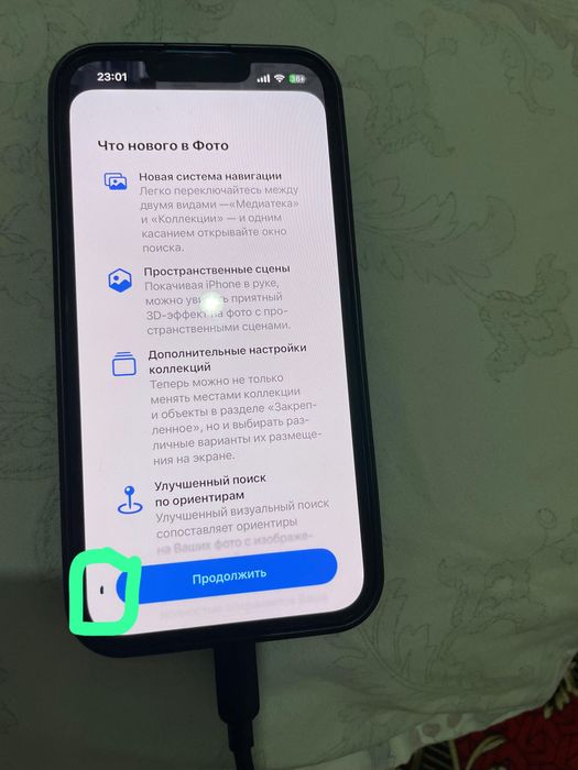 Айфон 13 128 обменили продам