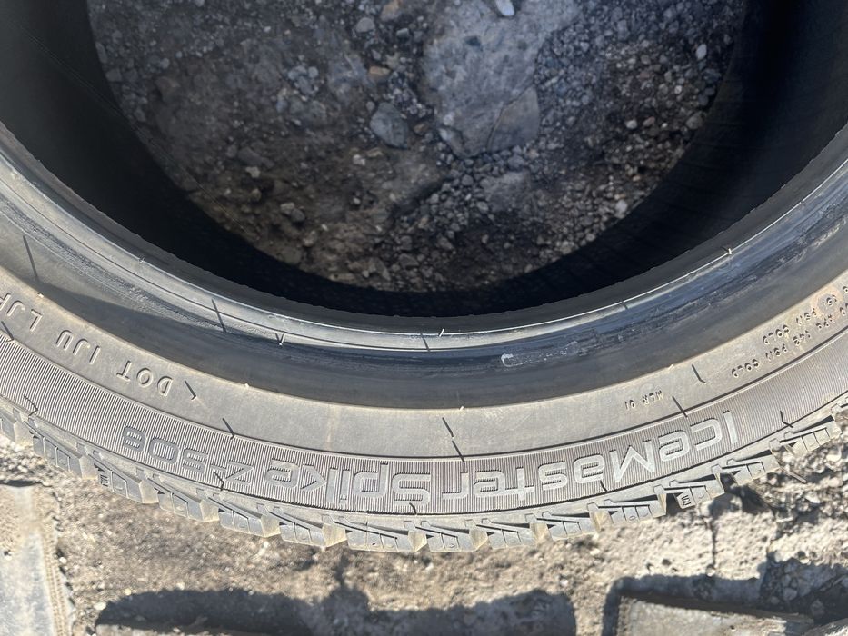 Продаются шины шипованные