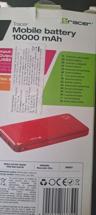 TRACER 10.000 mAH Преносима батерия