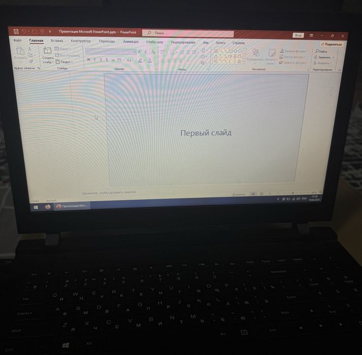Ноутбук для работы Lenovo 4-ядра