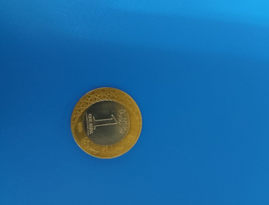 Монета Саудовская Аравия