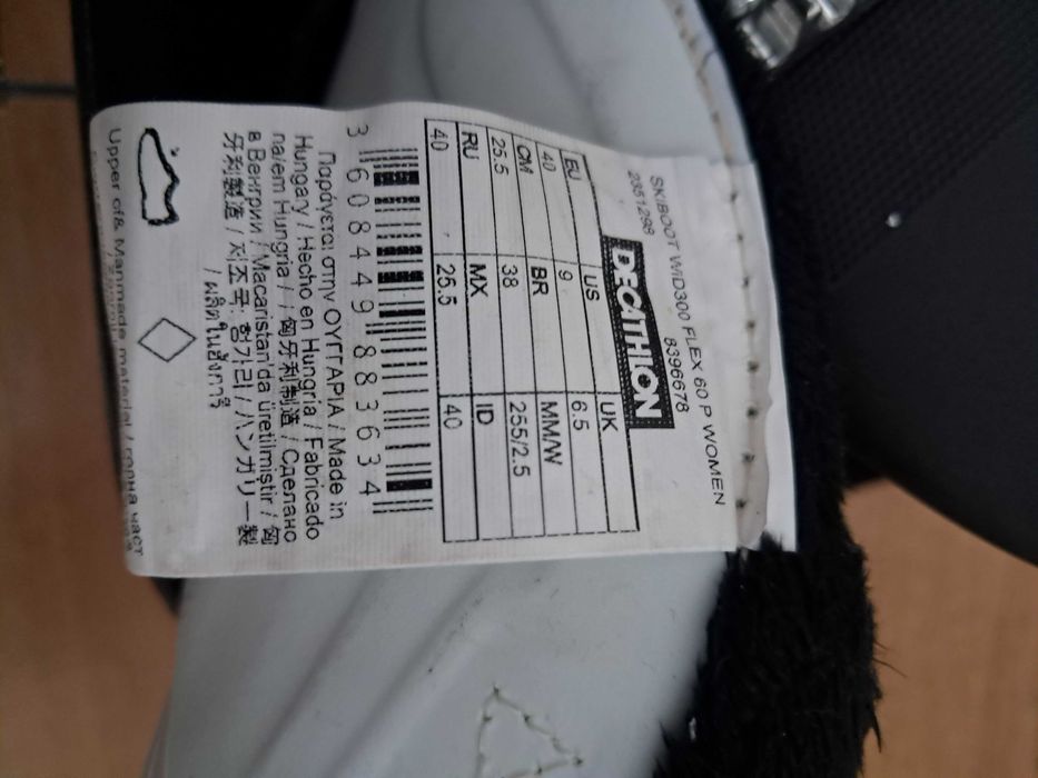 Clăpari schi femei Wedze Flex 60, mărime 25.5 / EU 40