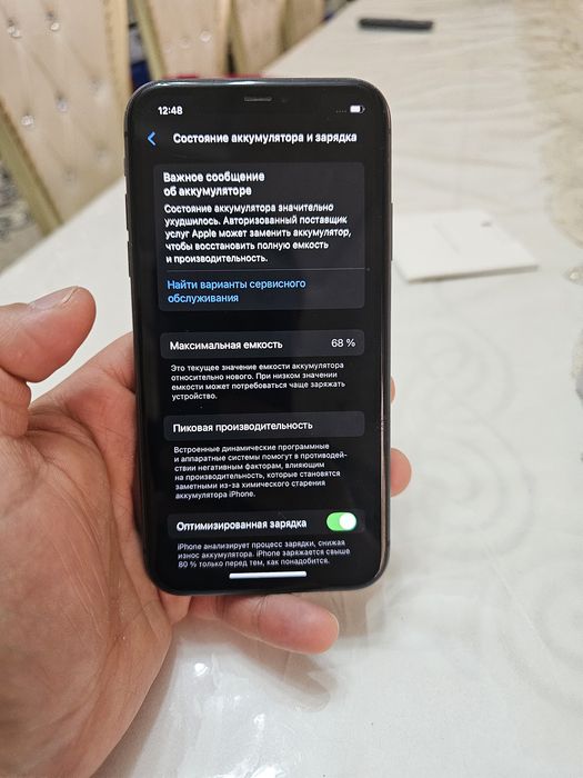 Iphone 11 64gb ideal holatda