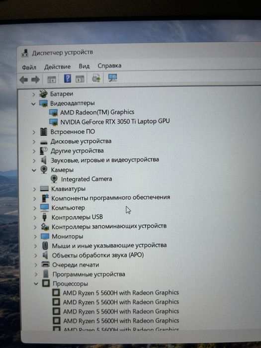 СРОЧНО Продам Lenovo Ideapad Gaming3