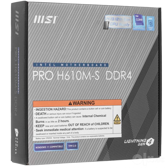 - Материнская плата MSI PRO H610M-S