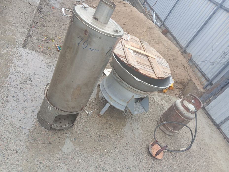 Казан ошак Титан прокат